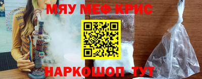 MESCALINE Изобильный