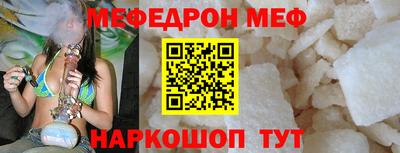 кокаин Ипатово
