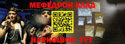 кокаин VHQ Ирбит