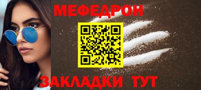кокаин Ипатово