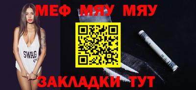 кокаин VHQ Ирбит