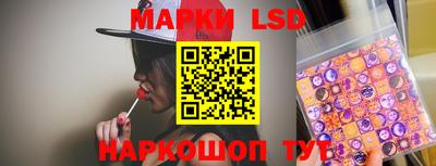 кокаин VHQ Ирбит