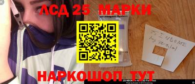 MESCALINE Изобильный