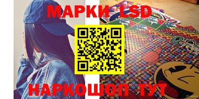 кокаин VHQ Ирбит