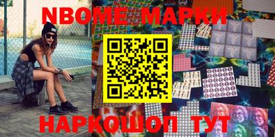 MESCALINE Изобильный
