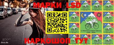 кокаин VHQ Ирбит