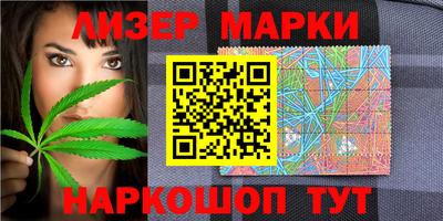 кокаин Ипатово
