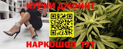 кокаин Ипатово