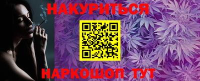 MESCALINE Изобильный