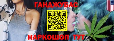 кокаин VHQ Ирбит