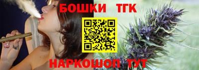 кокаин Ипатово