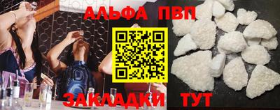 MESCALINE Изобильный