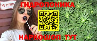 MESCALINE Изобильный