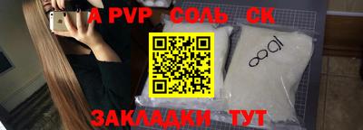 кокаин VHQ Ирбит