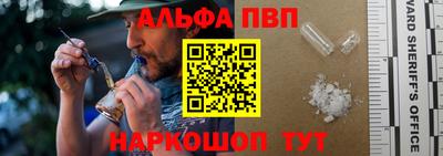 кокаин Ипатово