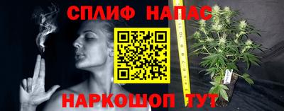 MESCALINE Изобильный