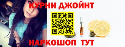 MESCALINE Изобильный