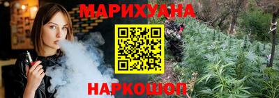 MESCALINE Изобильный