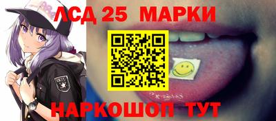 кокаин Ипатово