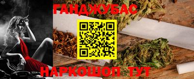 MESCALINE Изобильный