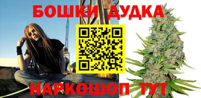 кокаин VHQ Ирбит