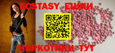 кокаин VHQ Ирбит