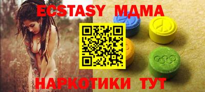 кокаин VHQ Ирбит