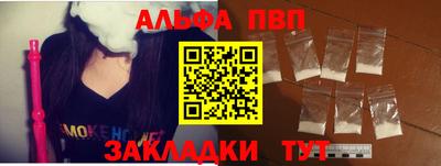 кокаин VHQ Ирбит