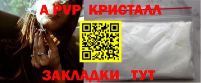 MESCALINE Изобильный