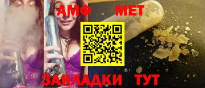 кокаин VHQ Ирбит