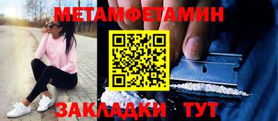 кокаин VHQ Ирбит