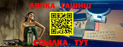 кокаин VHQ Ирбит