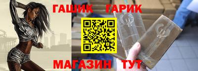 MESCALINE Изобильный