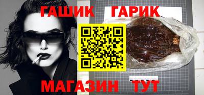 MESCALINE Изобильный