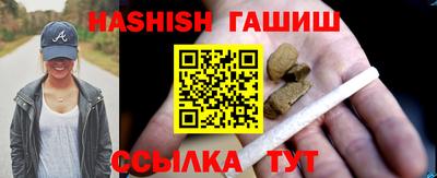 MESCALINE Изобильный