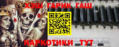 кокаин VHQ Ирбит