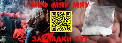 кокаин VHQ Ирбит
